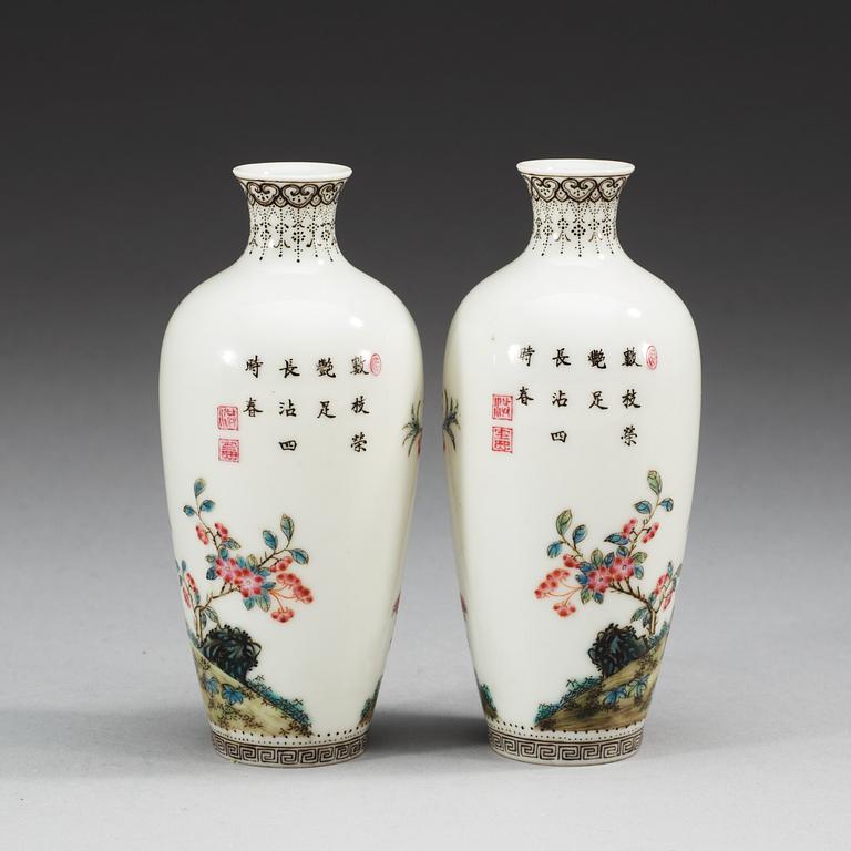 A pair of famille rose vases, first half of 20th Century with Hongxian's seal mark.