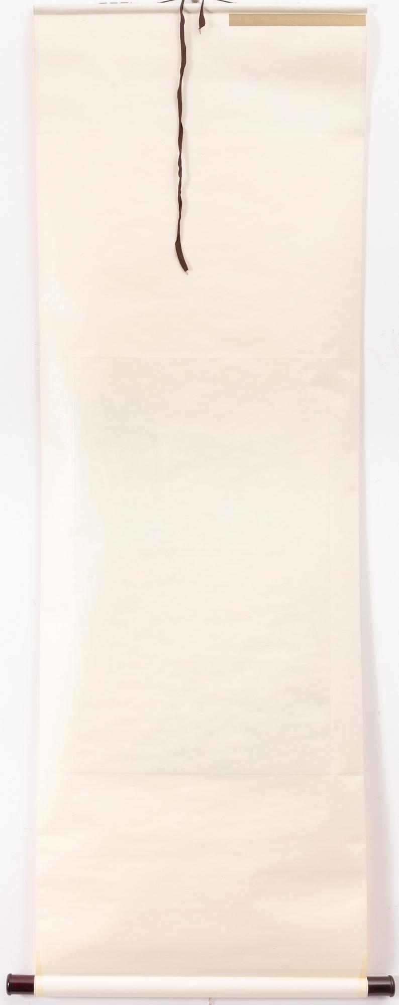 Rullmålning, tusch och akvarell på papper, Kina.