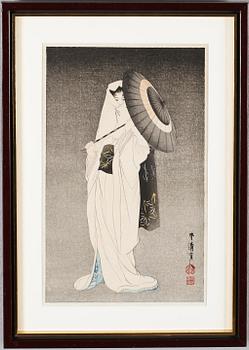 TRÄSNITT, Japan, 1900-tal.