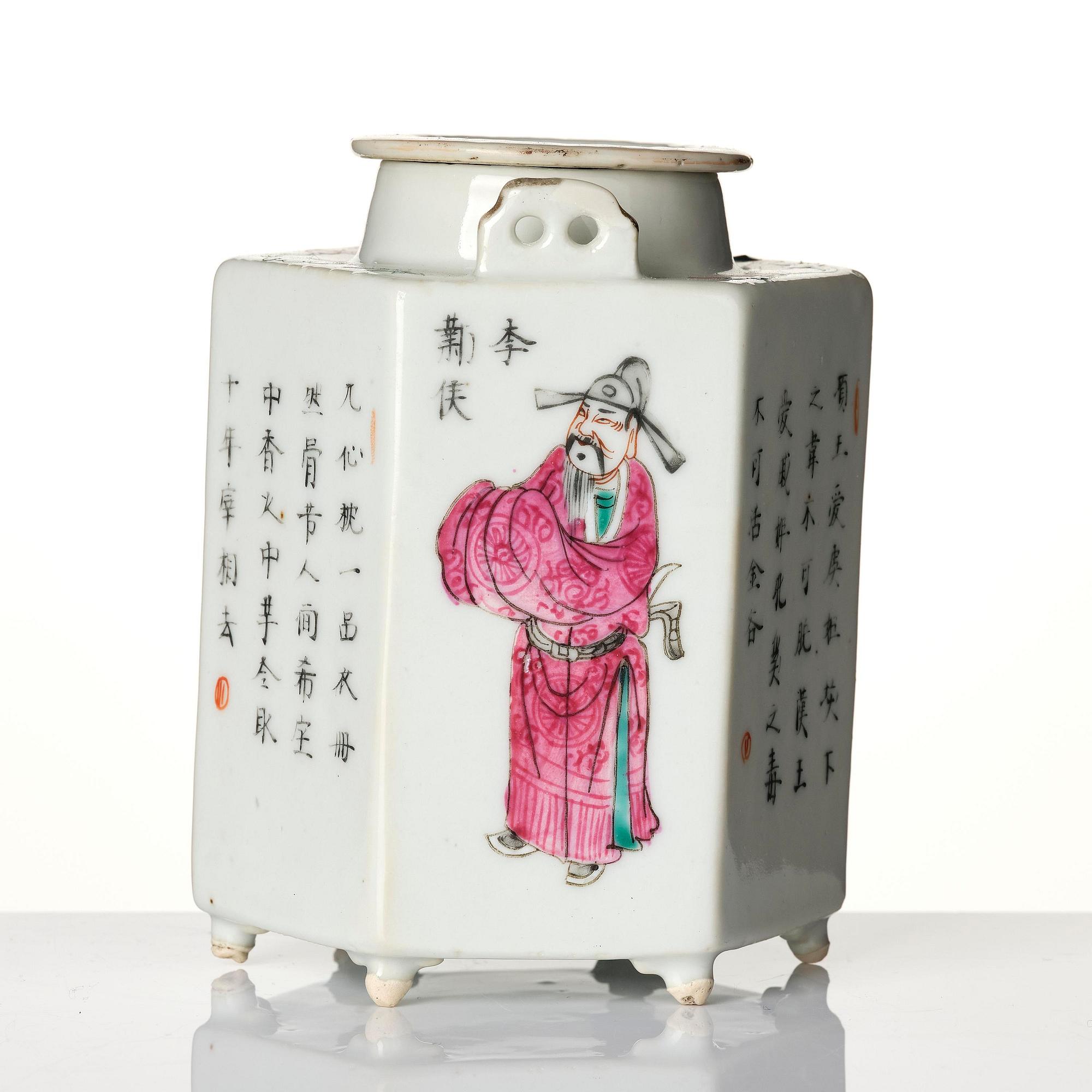 A famille rose 'Wu Shang Pu' tea pot with cover, Qing dynasty, c. 1900.