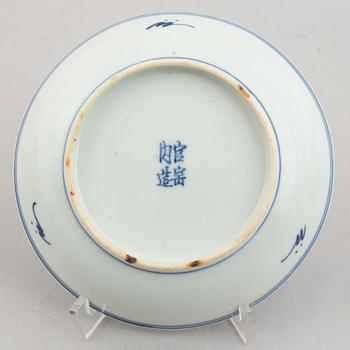 Nine pieces of Chinese porcelain, Qing dynasty 19th century, and 20th century.