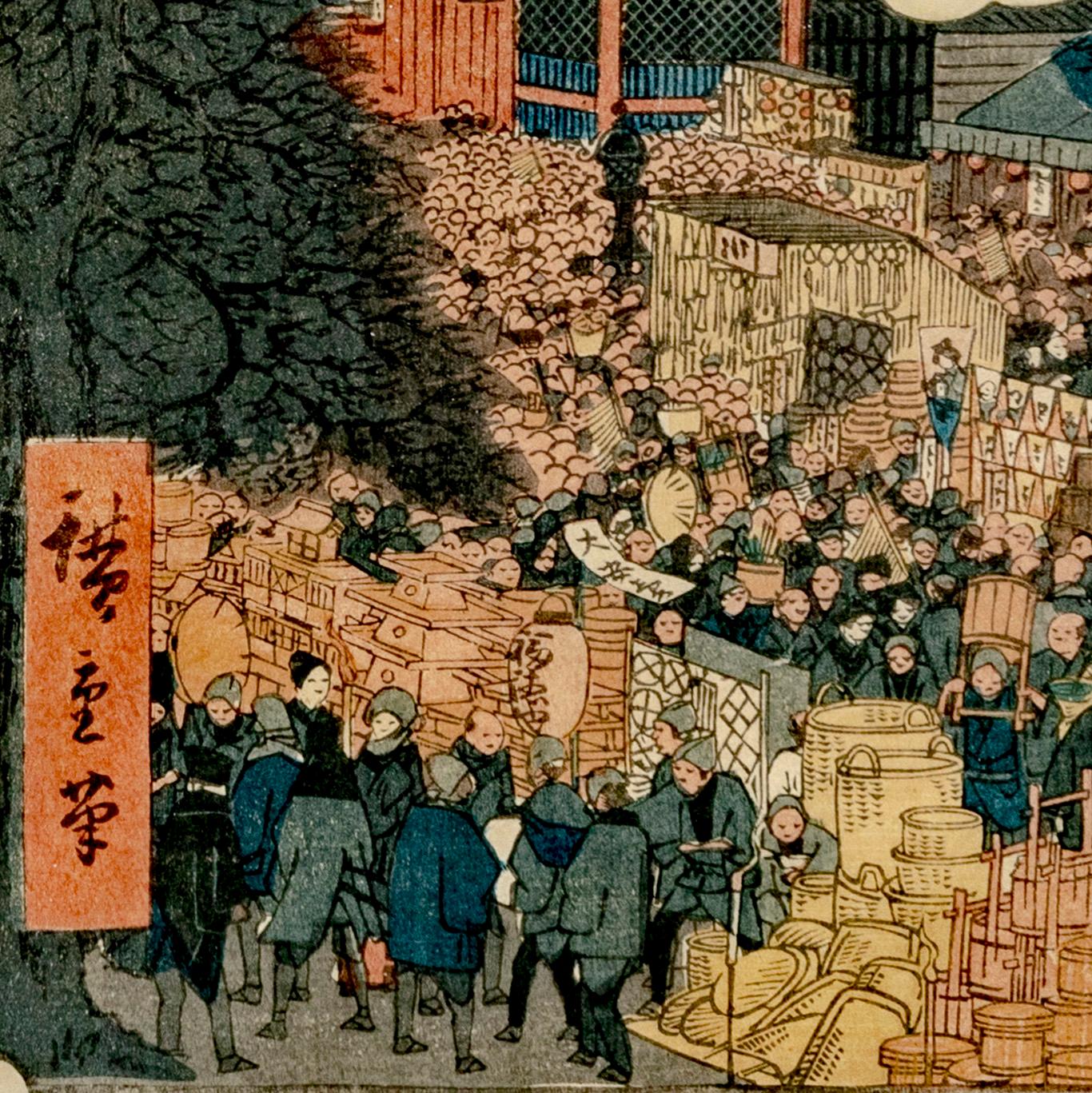 Ando Hiroshige, träsnitt Japan, 1800-tal.