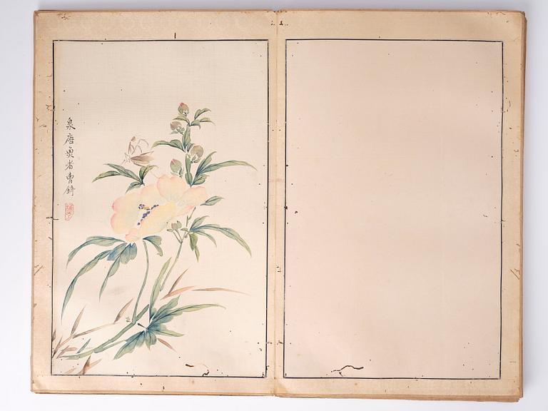 An album with 15 paintings, Qing dynasty (1644-1912). Signed Cao Qi.