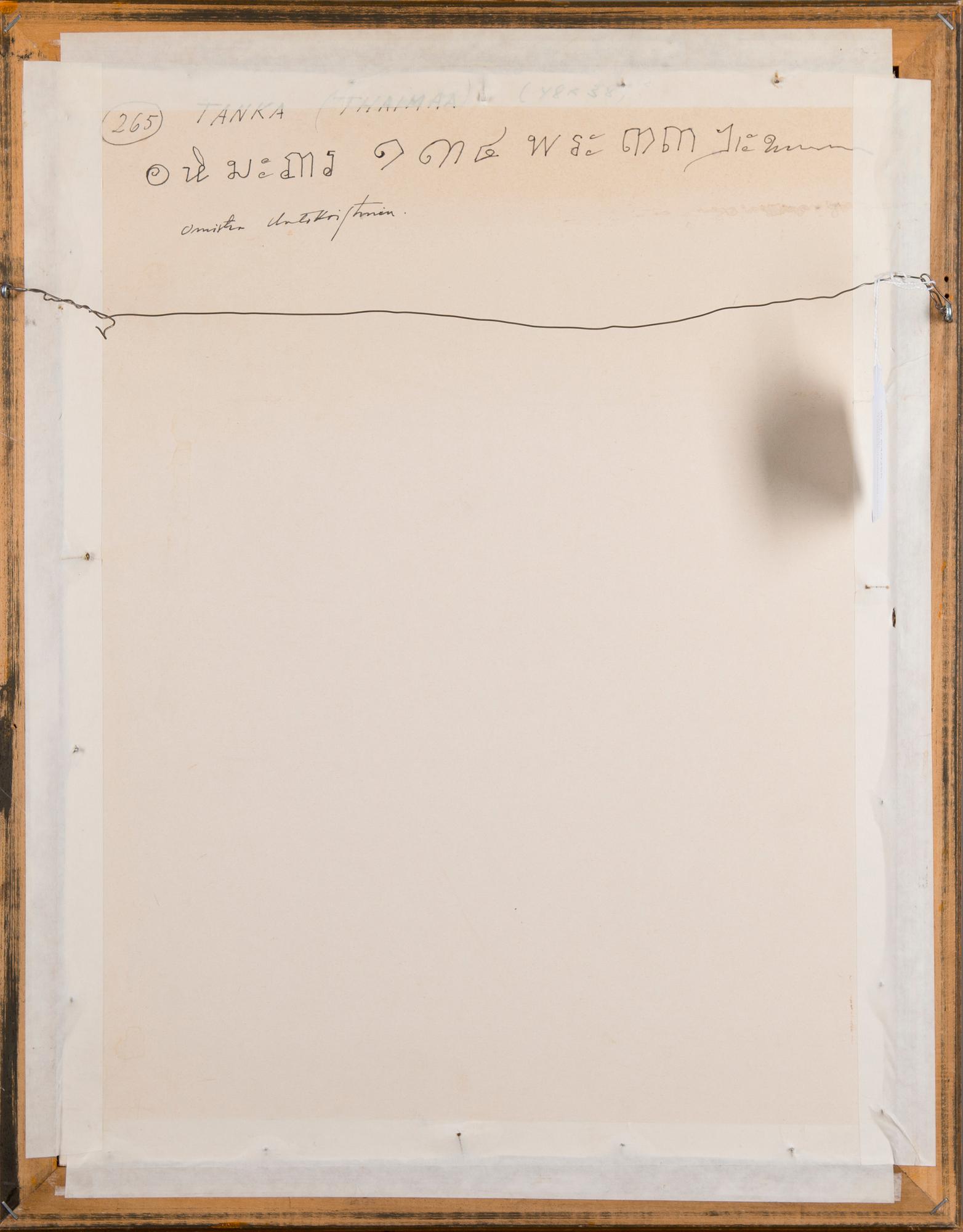 MINIATYRMÅLNINGAR på textil och papper, Indien, samt THANGKA, Thailand.