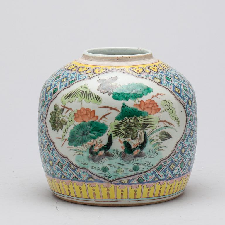 BOJAN, porslin, Kina, 1800/1900-tal.