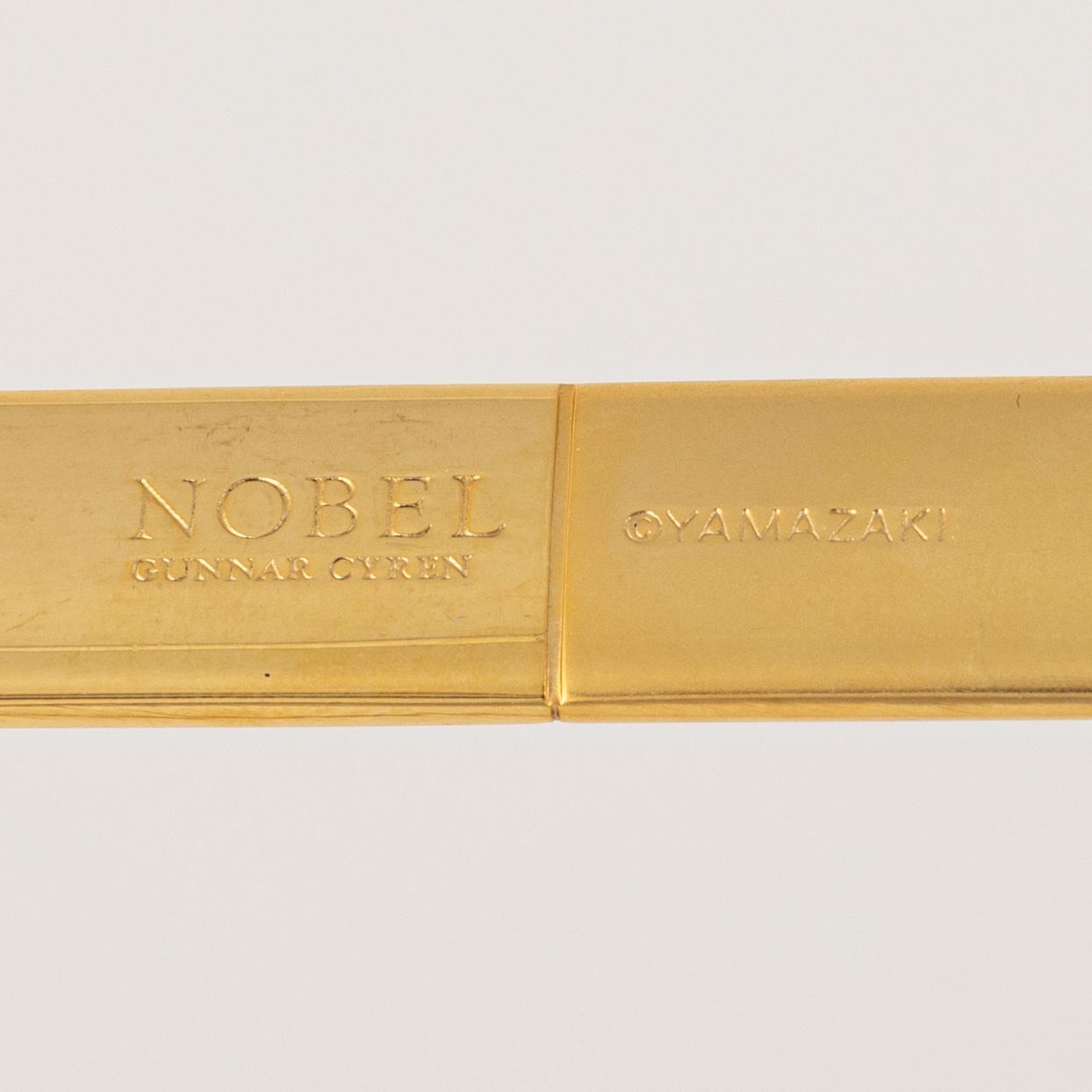 Gunnar Cyrén, a 33-piece 'Nobel' stainless steel cutlery, Gense.
