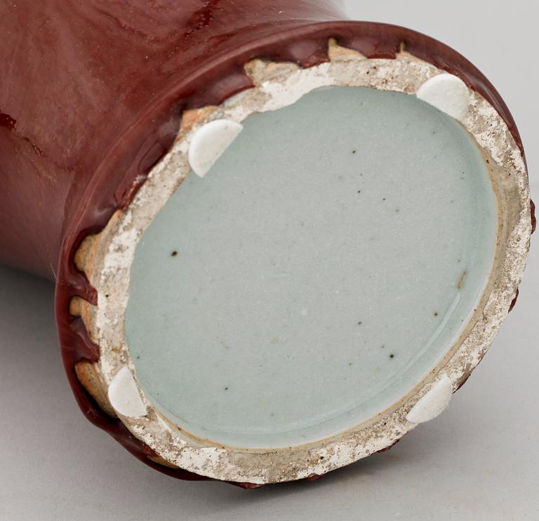 URNA, porslin, Kina, 1900-tal.