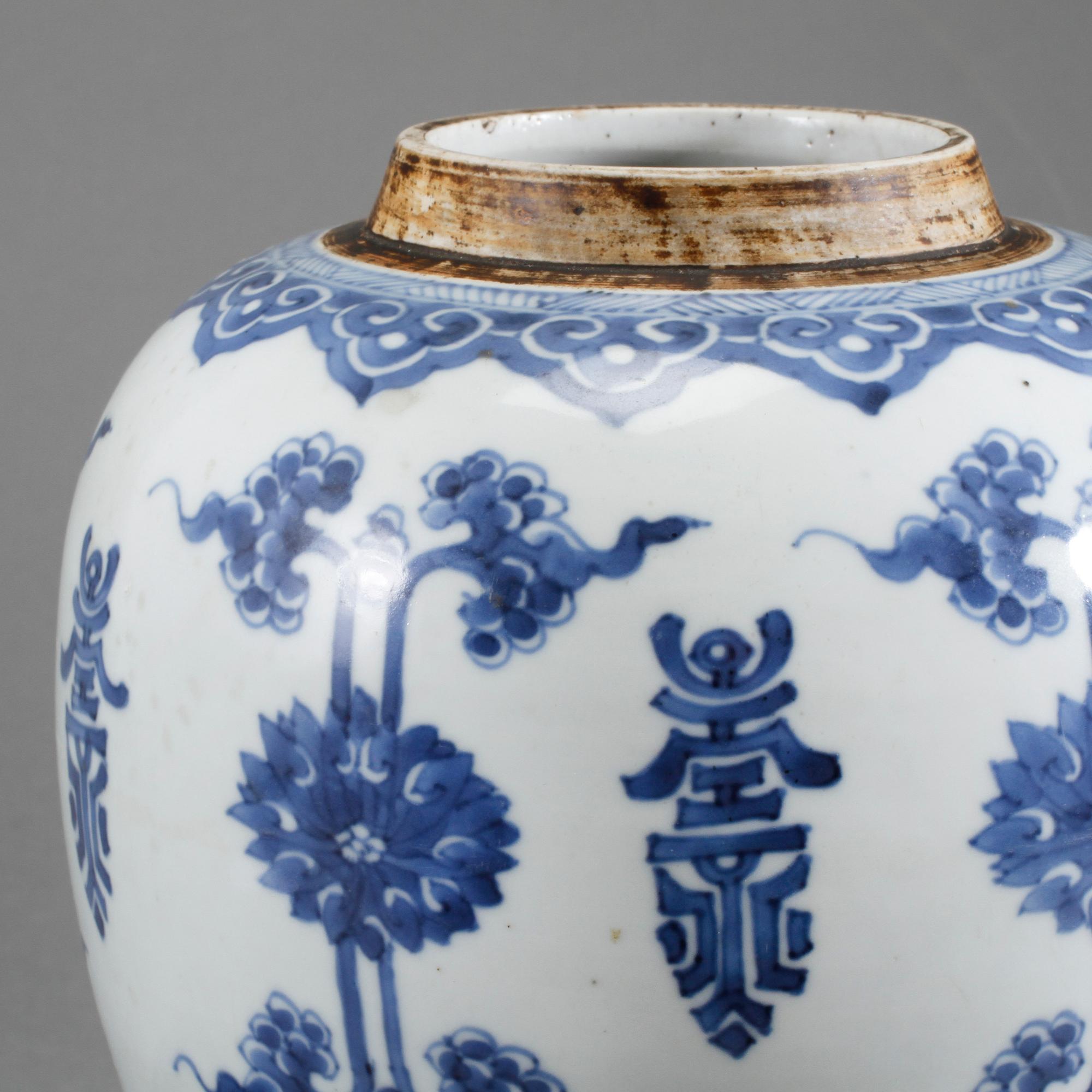 BOJAN, porslin, Kina, Kangxi (1662-1722).