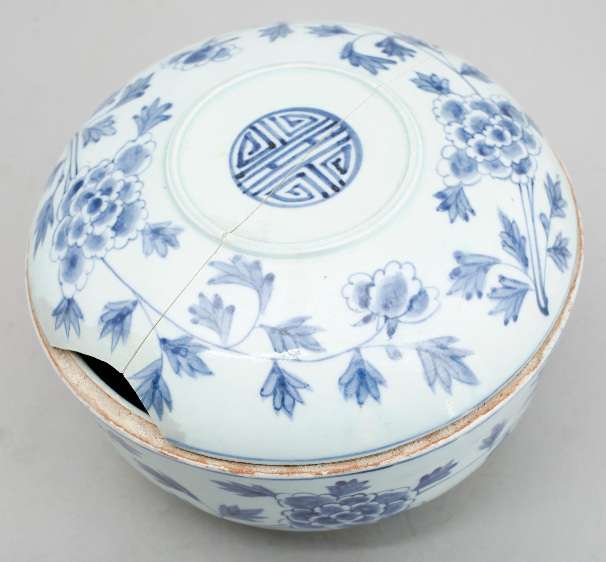 LOCKSKÅL, porslin, Kina, 1800-tal.