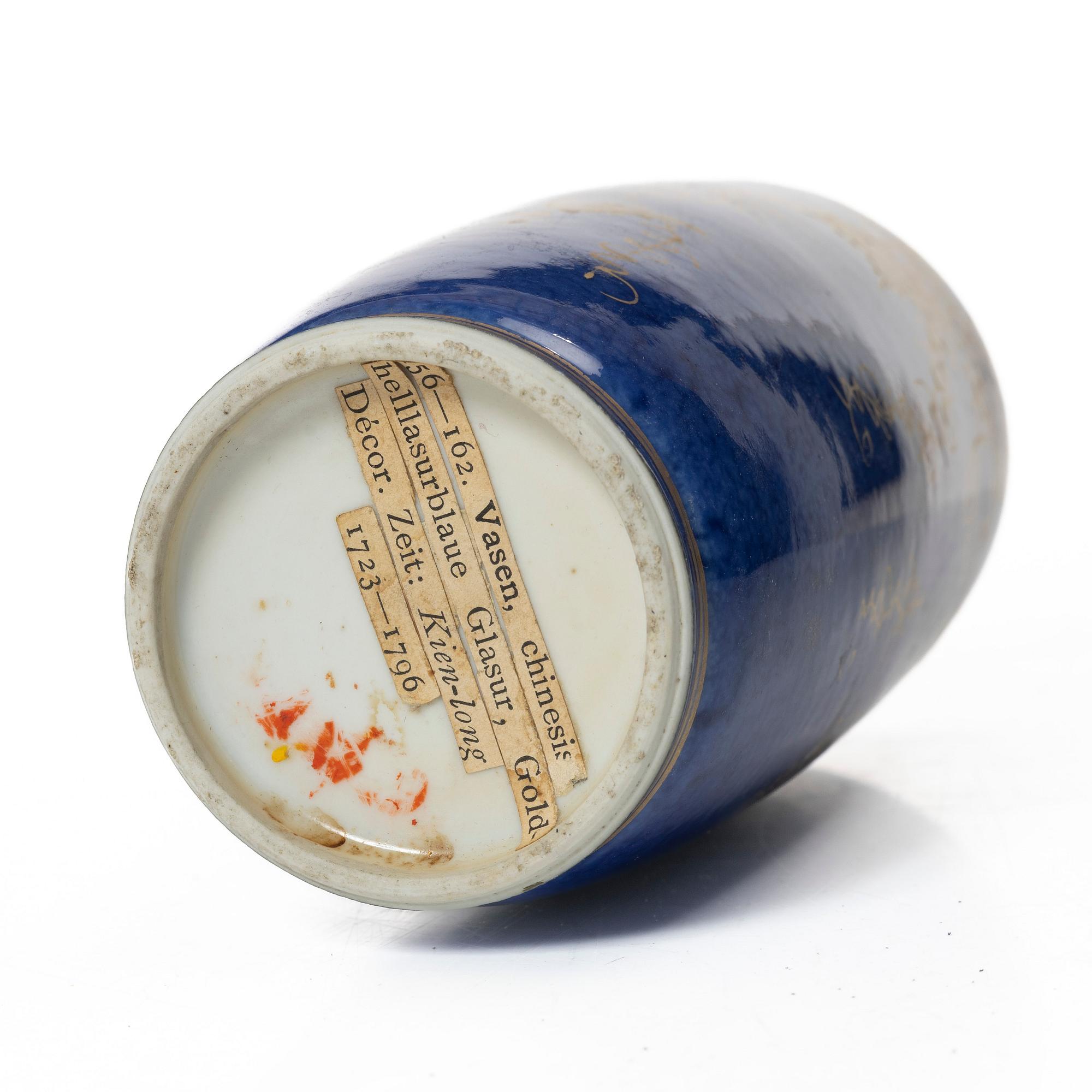 A Chinese powder blue vase / flask, Qing dynasty, Qianlong (1736-95).