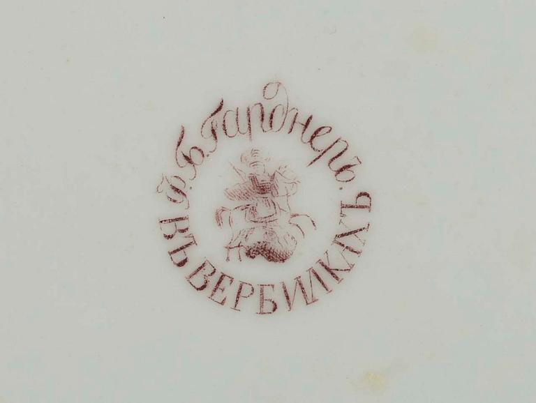ETT PARTI PORSLINSFÖREMÅL, Gardner, Popov och ostämplade, Ryssland, 1800-talets början och mitt.