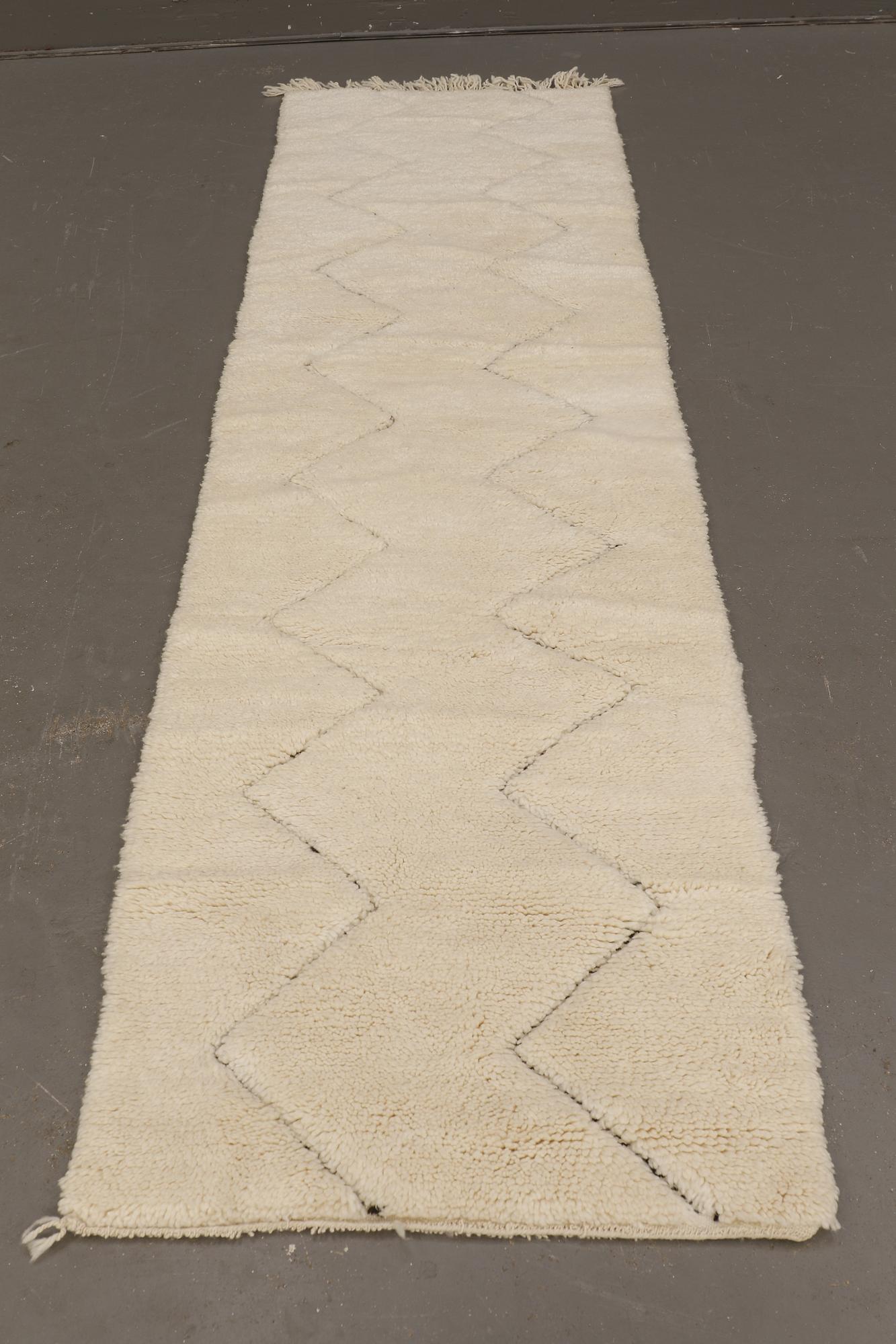 A Moroccan runner carpet, 290 x 70 cm.