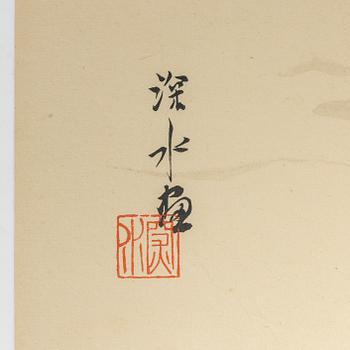 Ito Shinsui, "Breaking News".