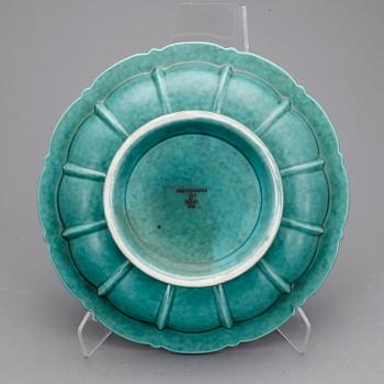 SKÅL, "Argenta", Wilhelm Kåge, Gustavsberg.