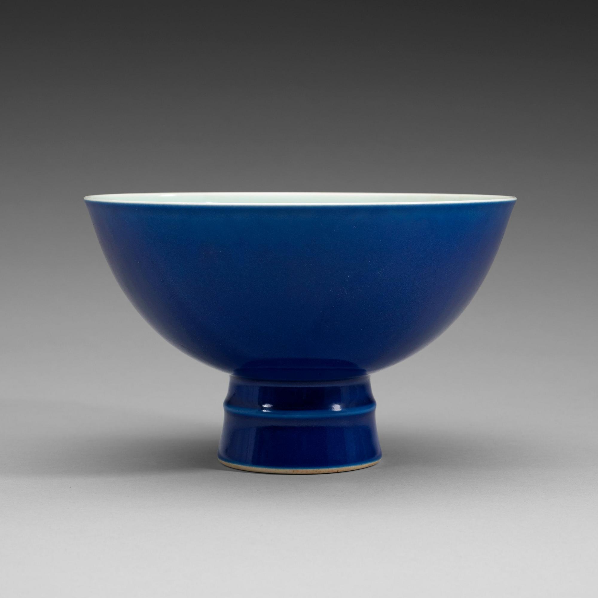 STEMCUP, porslin. 1900-tal, med Qianlong-märke.