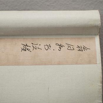 RULLMÅLNING, Kina, 1900-tal.