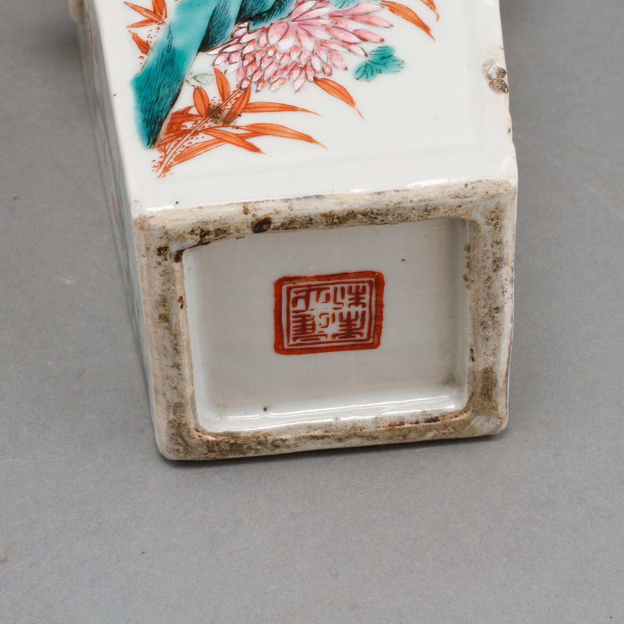 VASER, 2 st, porslin, Kina, 1800-tal.