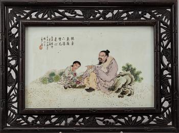 A set of four Chinese paintings, 20th Century.