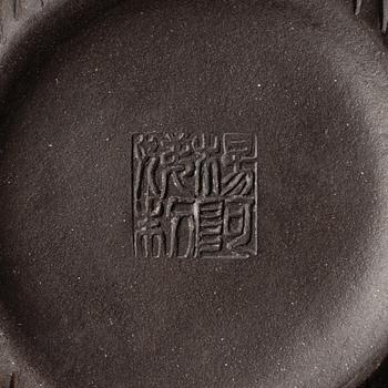 A Chinese yixing 'basket' teapot, 1990s.