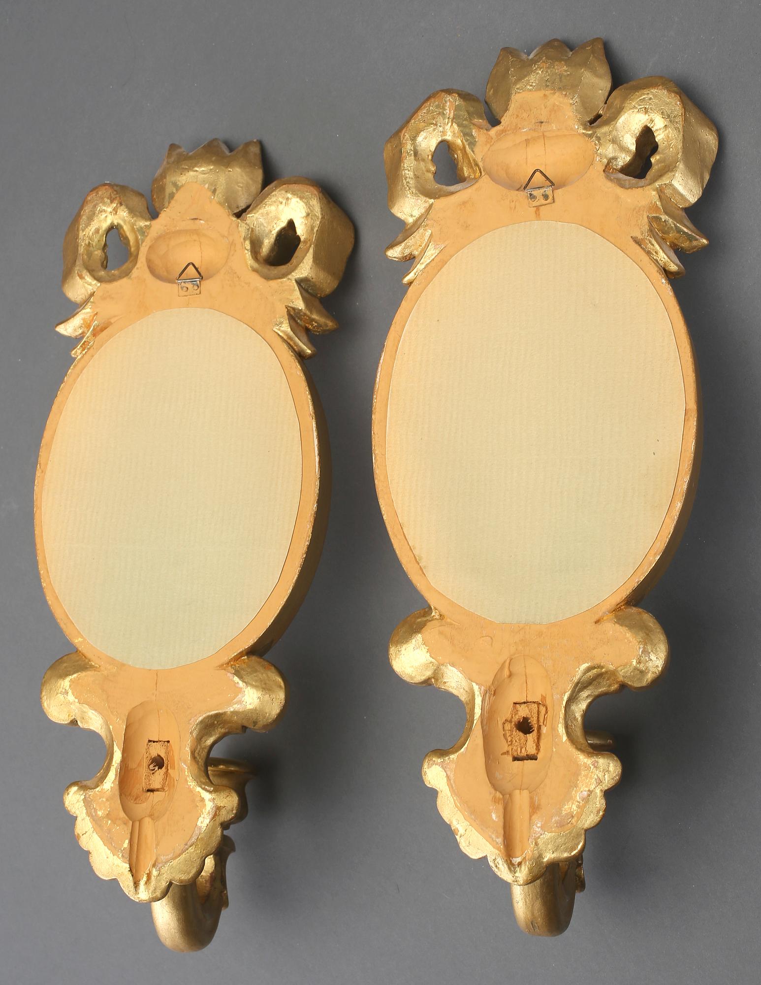 SPEGELLAMPETTER, ett par, gustaviansk stil, 1900-tal.