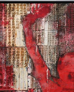 Huang Gang, "Dancers at Tianmen".