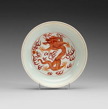 617. A finely painted dragon dish, Republic (1912-49) with Qianlong seal mark in underglaze.