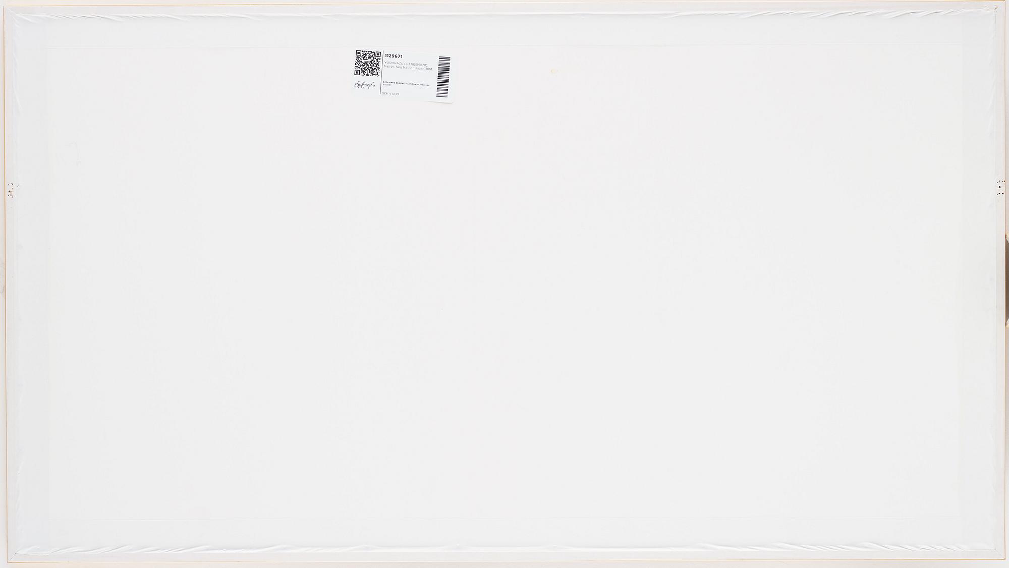 YOSHIKAZU (act.1850-1870), triptych, color woodblock print. Japan, 1861.