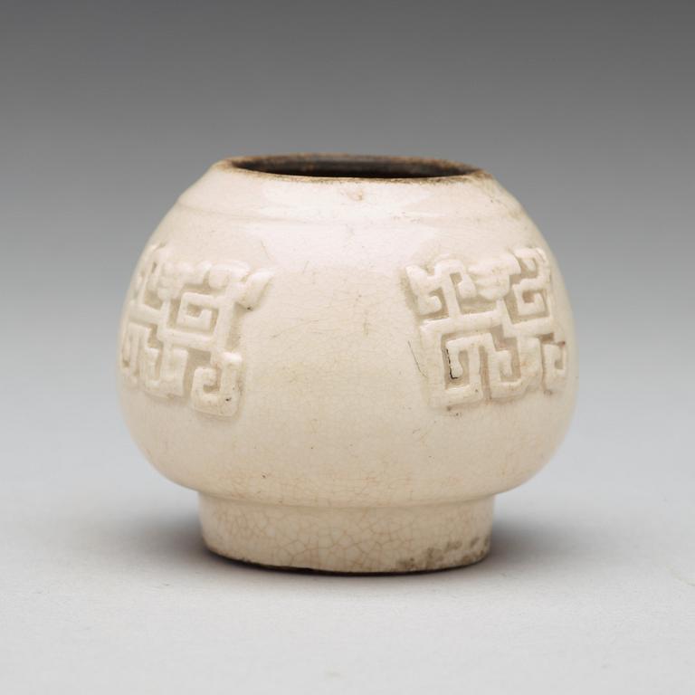 A white glazed brush washer, Ming dynasty, 17th Century.