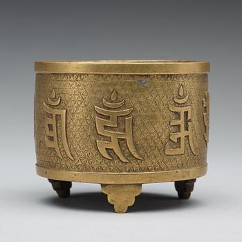 A Tibetan copper alloy censer, 19th Century.