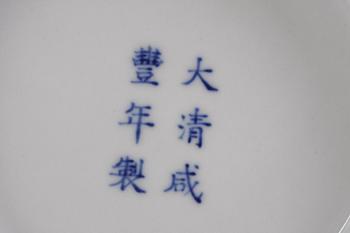 VAS, porslin, Kina. Sex karaktärers märke.