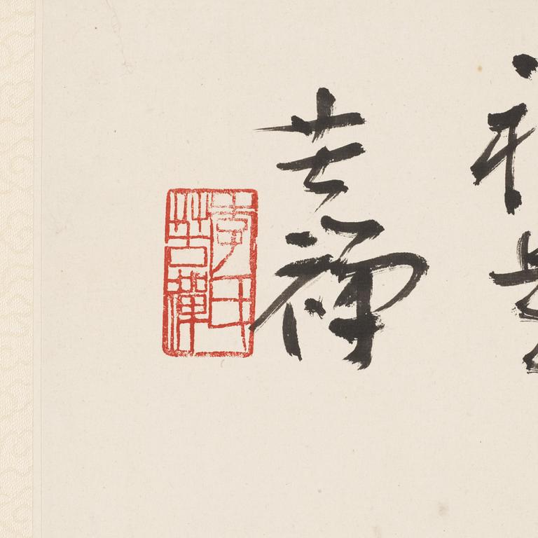 Li Kuchan, A Chinese hanging scroll, signed.