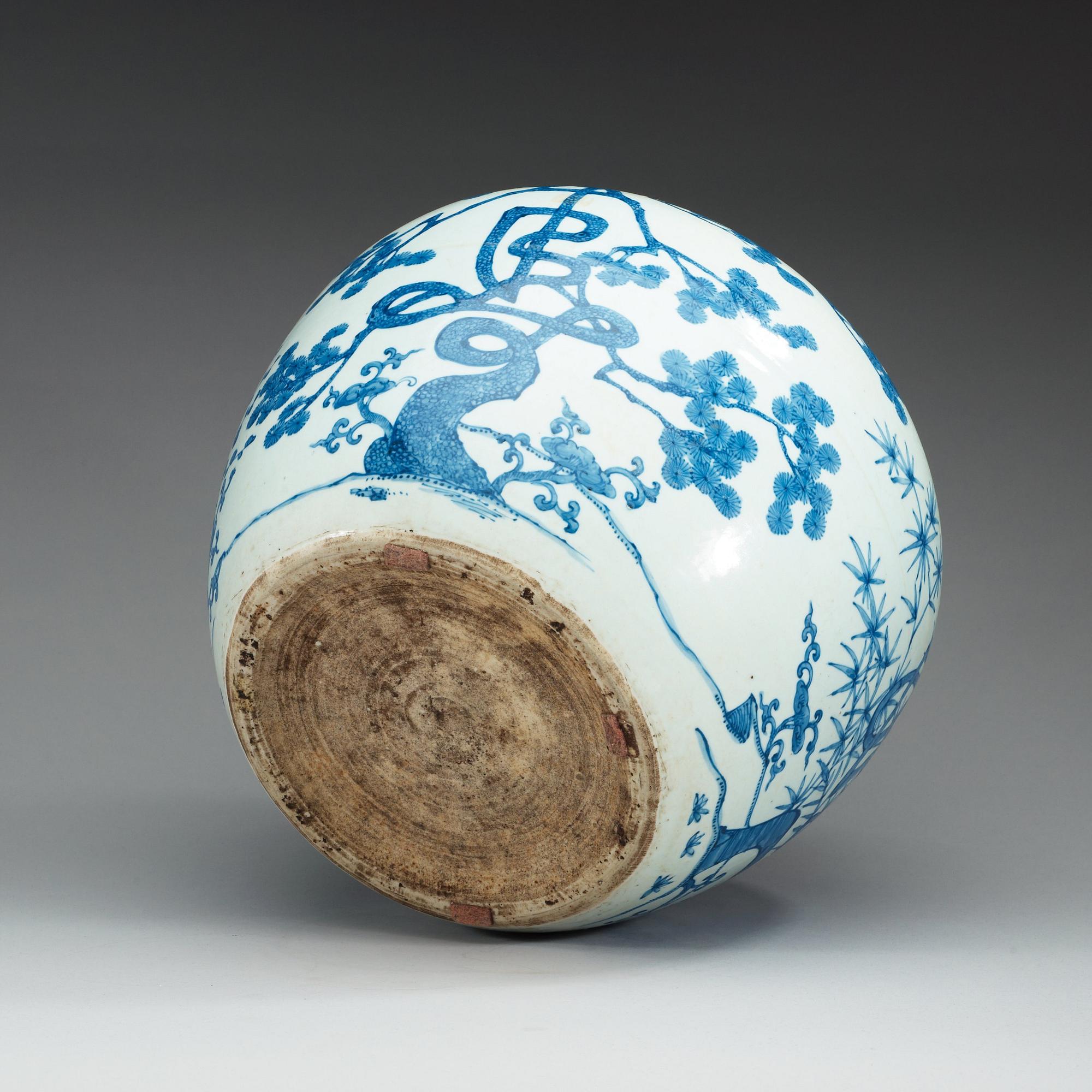 A blue and white jar, presumably mid 17th Century.