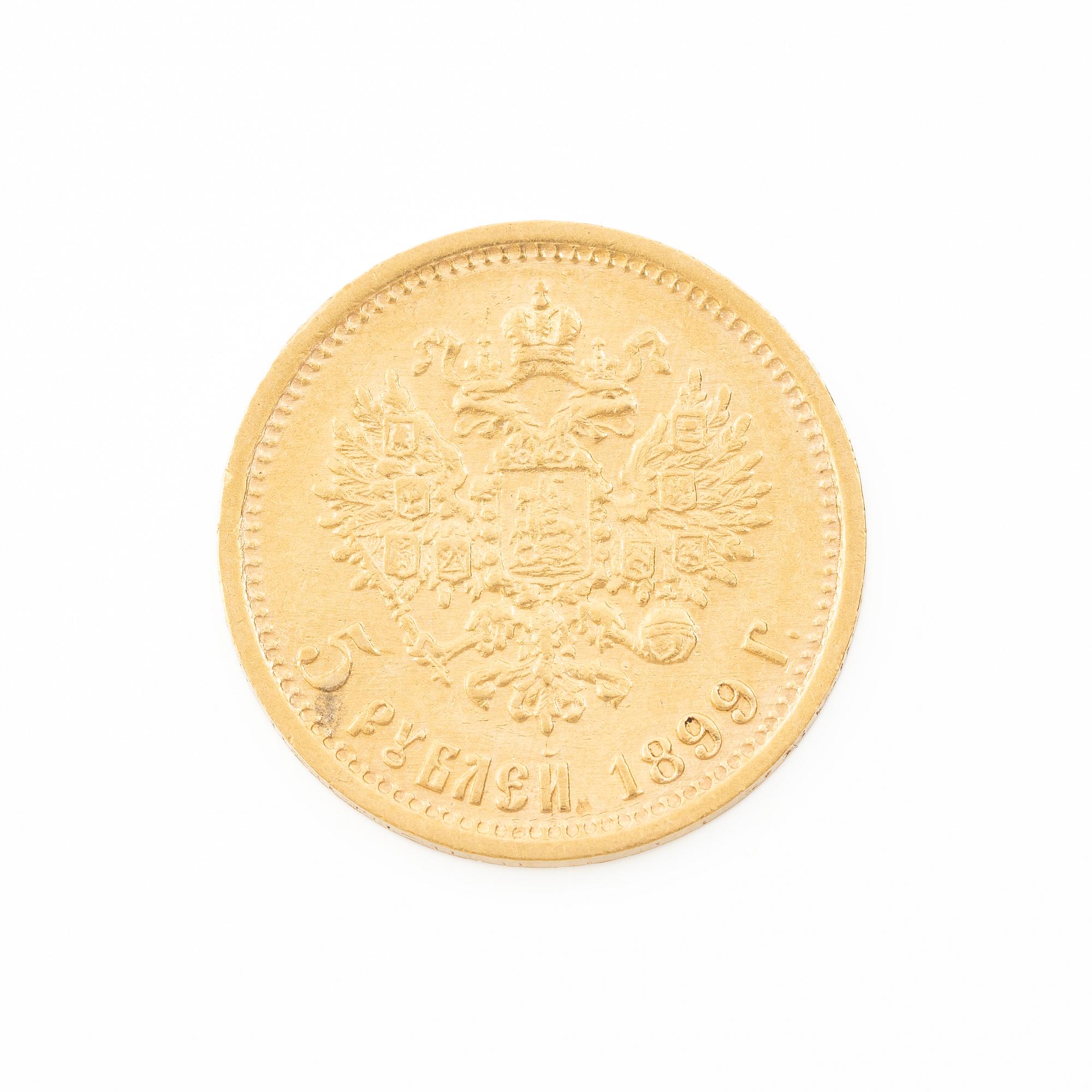 Gold coin, Nicholas II, Russia, 5 Rubles, 1899.