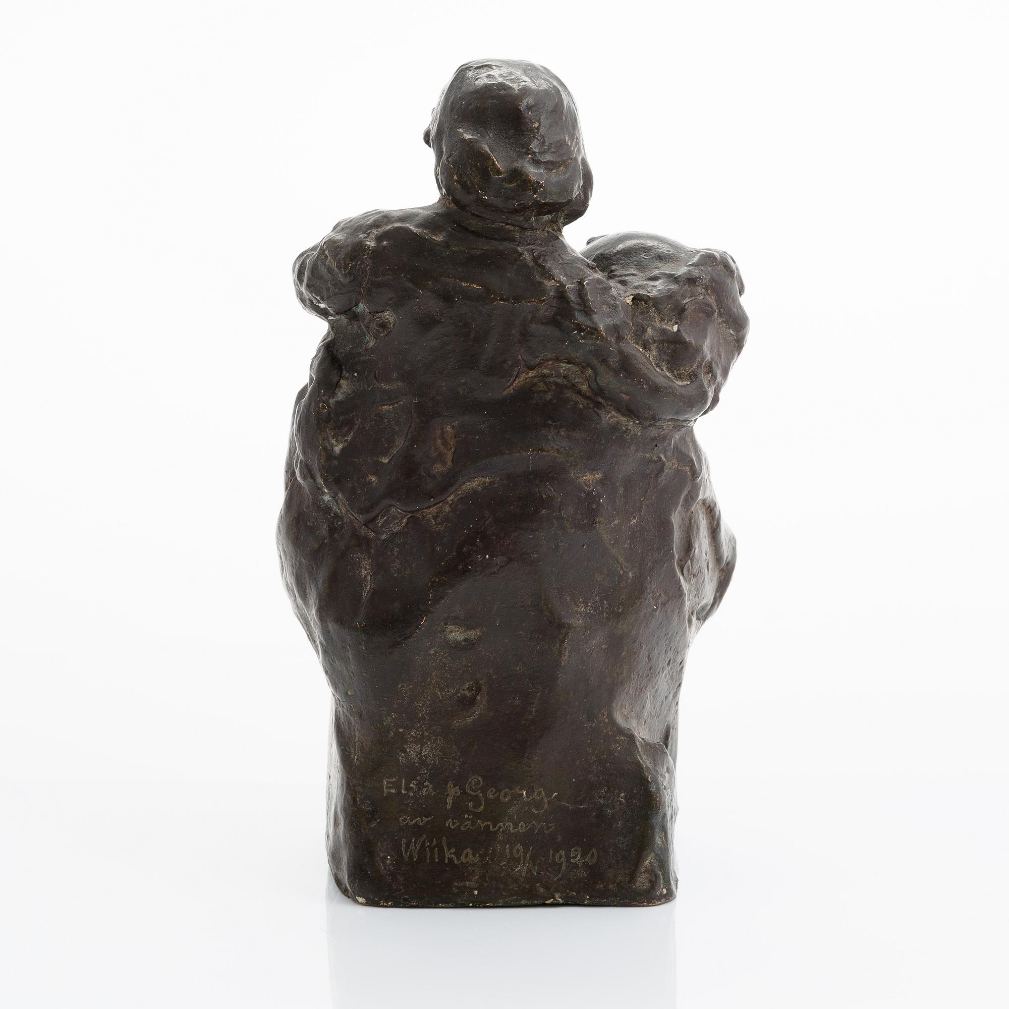 Emil Wikström, "Kiss me".