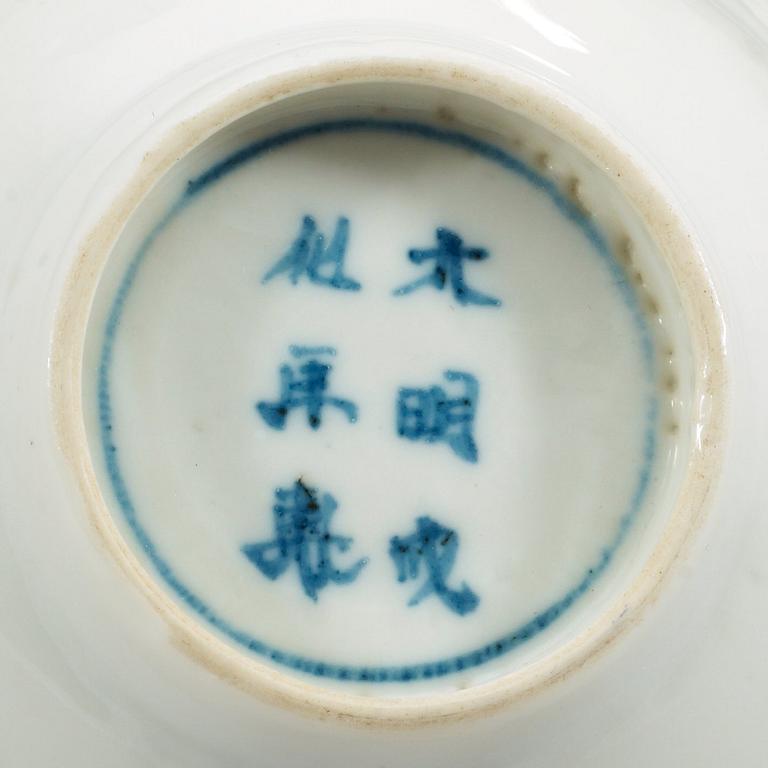 A pair of white glazed bowls, Ming dynasty, with Chenghua six character mark.
