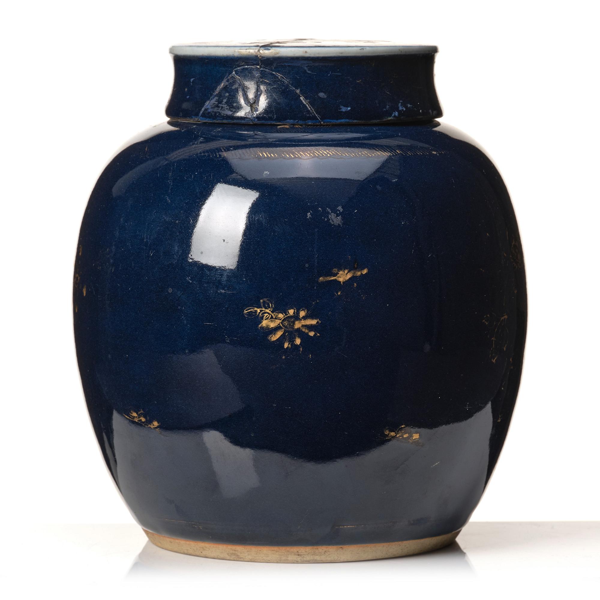 A blue glazed jar with cover, Qing dynasty, 18th Century.