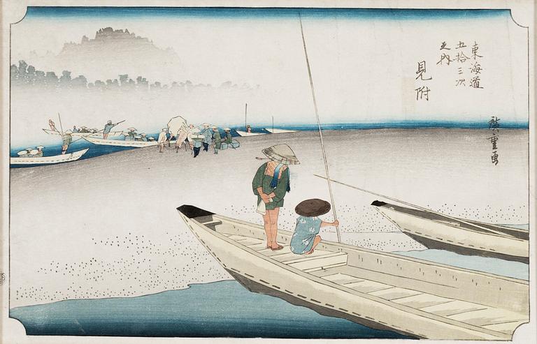 Ando Utagawa Hiroshige,