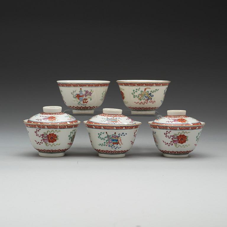 A set of five famille rose 'ba jixiang' bowls with three covers, Qing dynasty, 19th century, Daoguang and Tongzhi mark.