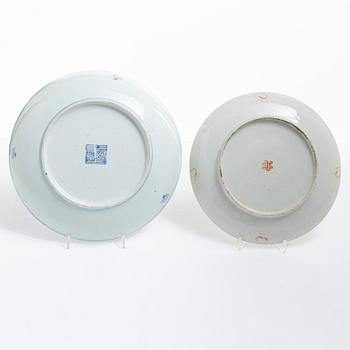 A set of five Chinese dishes, late Qing dynasty.