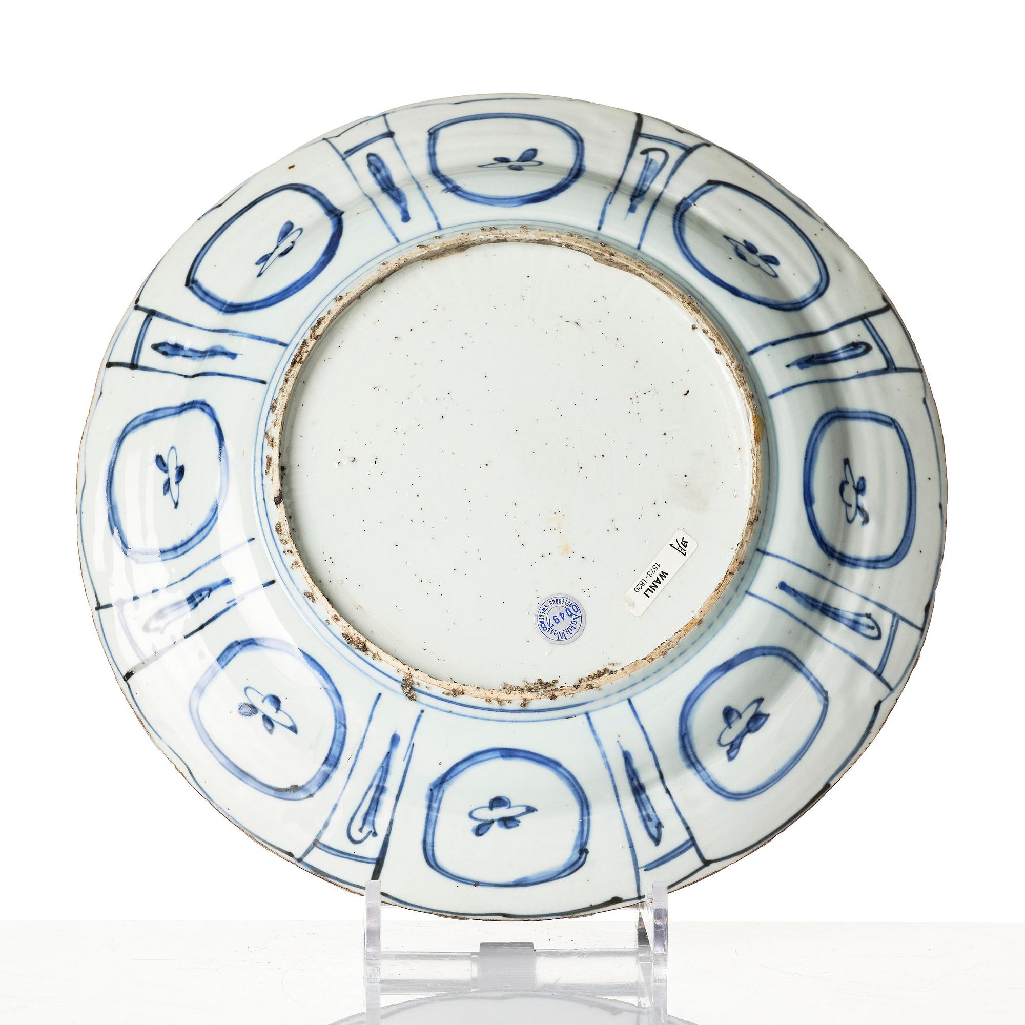 A blue and white kraak dish, Ming dynasty, Wanli (1572-1620).