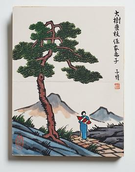 An album by Feng Zikai, China.