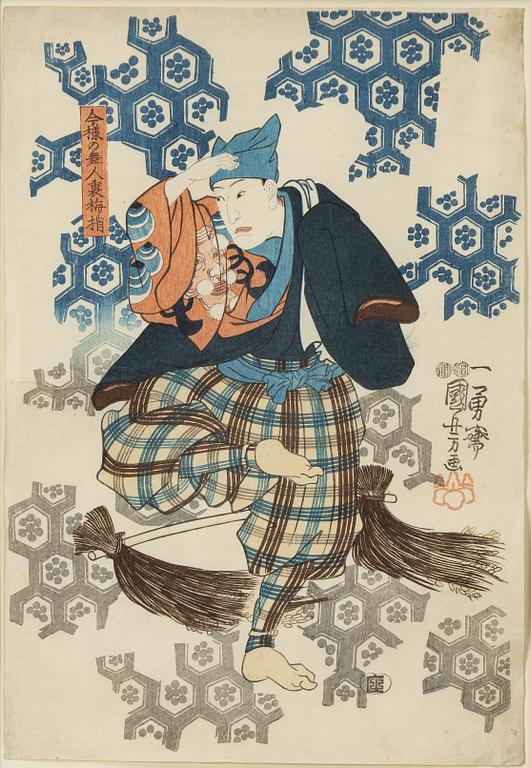 Utagawa Kuniyoshi, "Dansaren Umekozue".