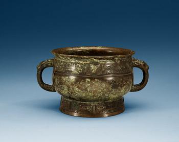 An archaistic bronze vessel, presumably Ming dynasty.