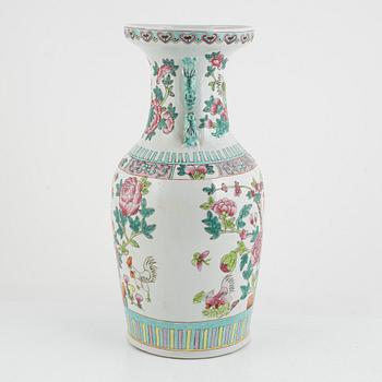A Famille Rose porcelain vase, China, 20th century.