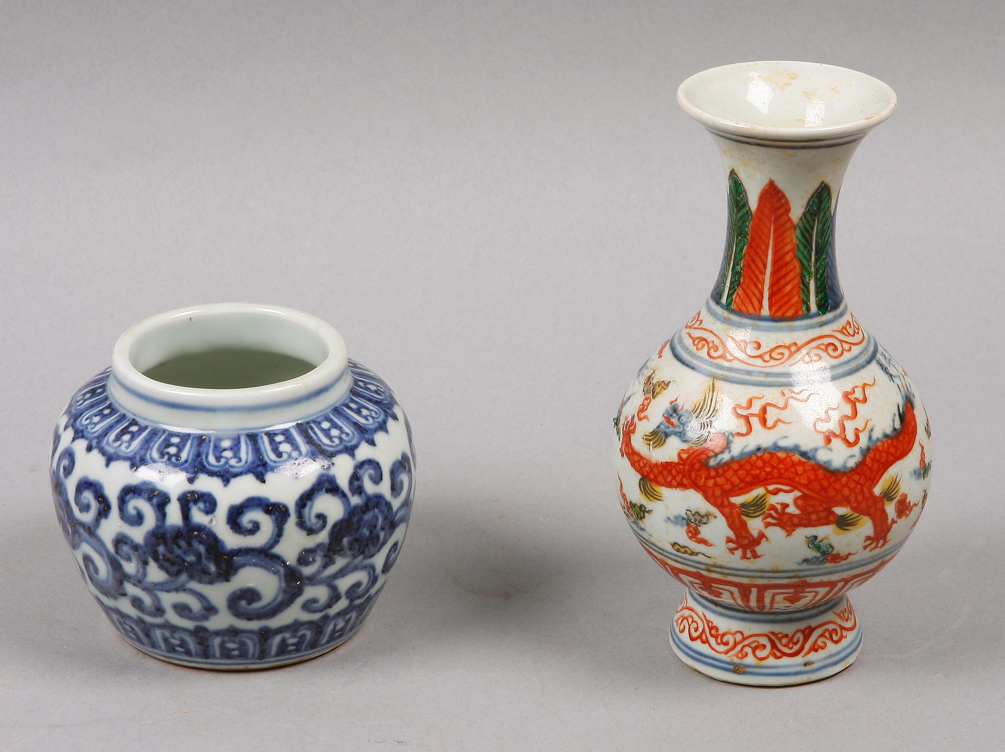 PARTI PORSLIN, 5 delar, Kina.