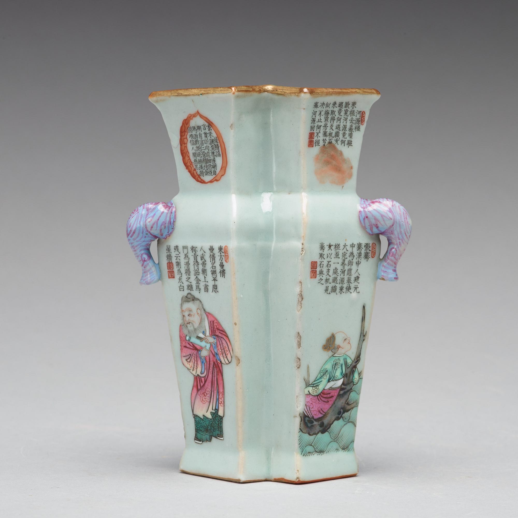 A famille rose double lozenge vase, Qing dynasty, 19th Century.