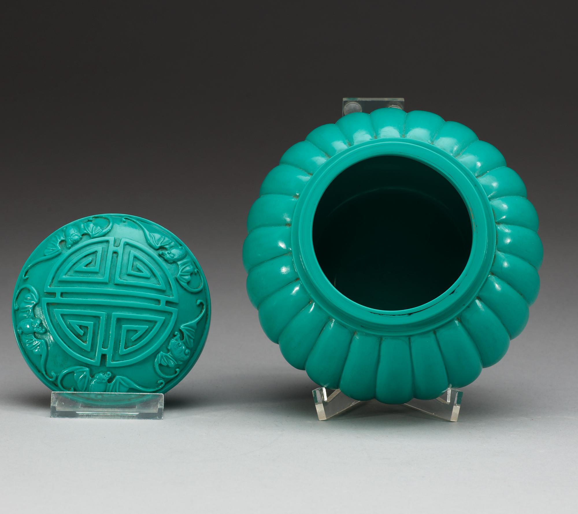 A turkoise coloured Beijing glass suger bowl with cover, Qing dynasty.