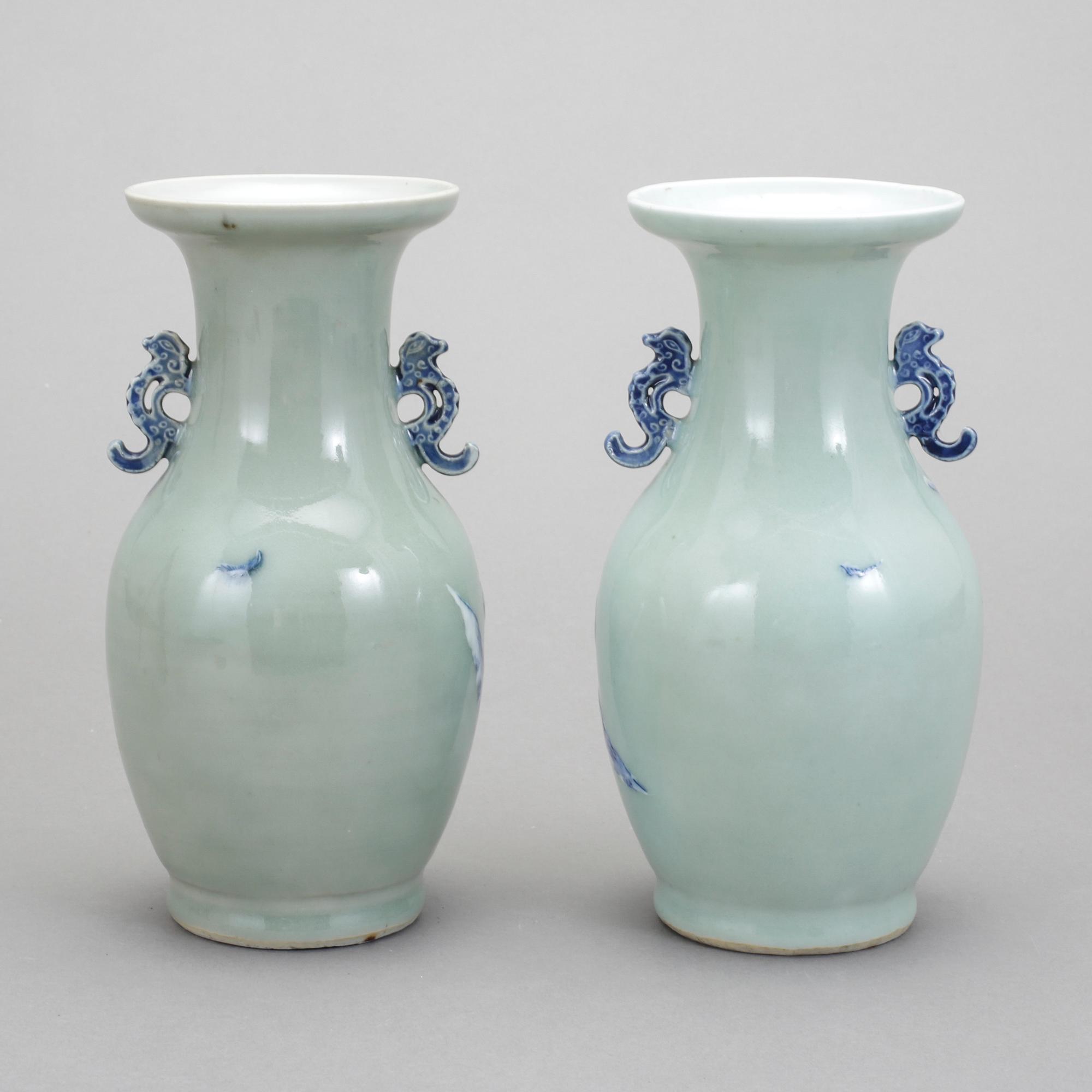 VASER, ett par, porslin, Kina, 1800-tal.