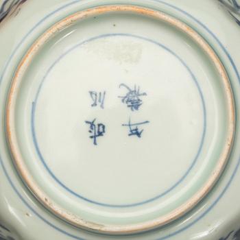 SKÅLFAT SAMT SKÅL, porslin, Japan, tidigt 1900-tal.