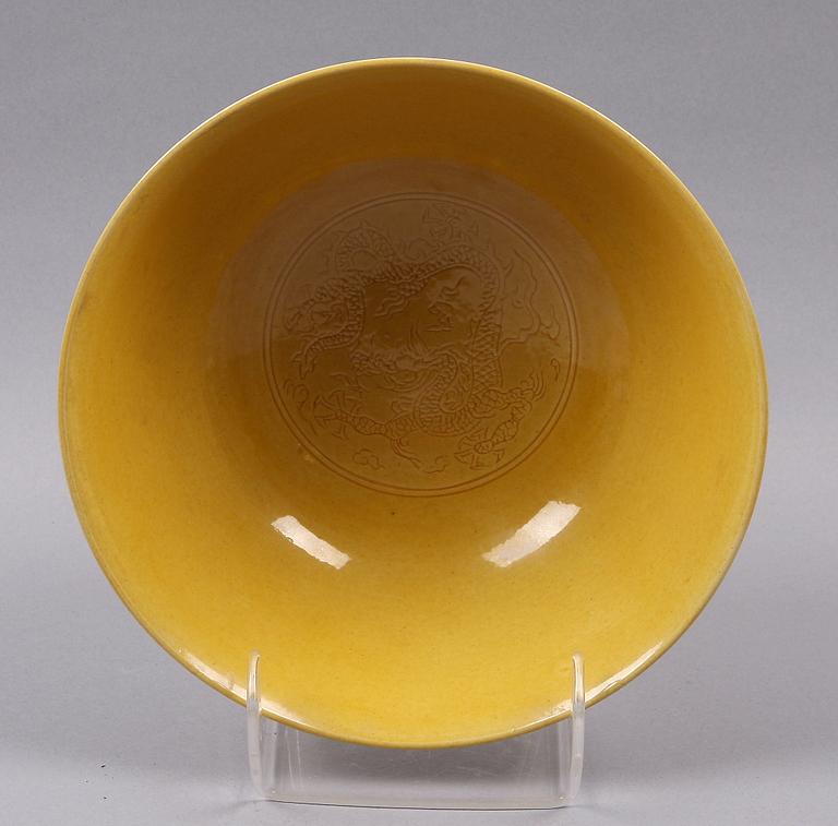 SKÅL, porslin, Kina 1800/1900-tal.